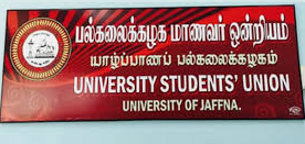 Screenshot 2026-01-27 060342