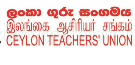 Screenshot 2026-01-27 061621