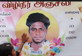 Screenshot 2026-02-12 061844