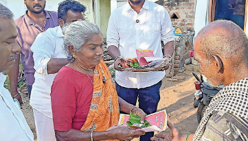 Screenshot 2026-02-15 063316