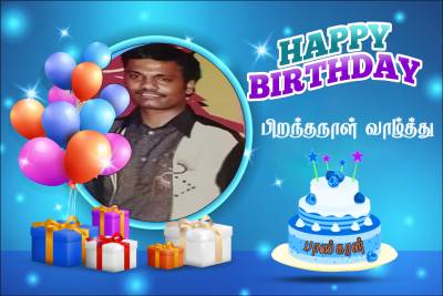 Happy-birthday sri ed (1)
